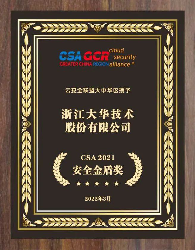 微信图片_20220311114518.jpg